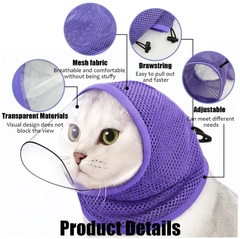 Cat Anti-Bite Transparent Mask – Safe, Comfortable & Stress-Free
