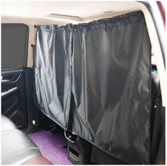 Car Rear Partition Curtain – Privacy, UV Protection & Universal Fit