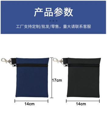 Golf Ball Storage Pouch with Carabiner – Organized, Portable & Durable